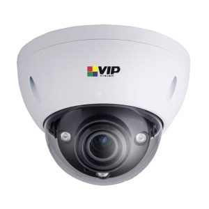 Ultimate Series 8.0MP WDR Infrared Motorised Dome (+Heater)