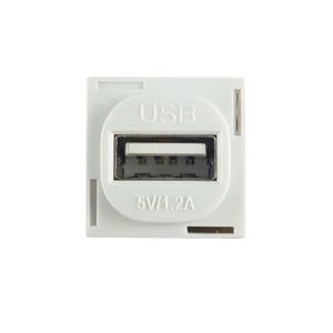 Single USB Charger - White