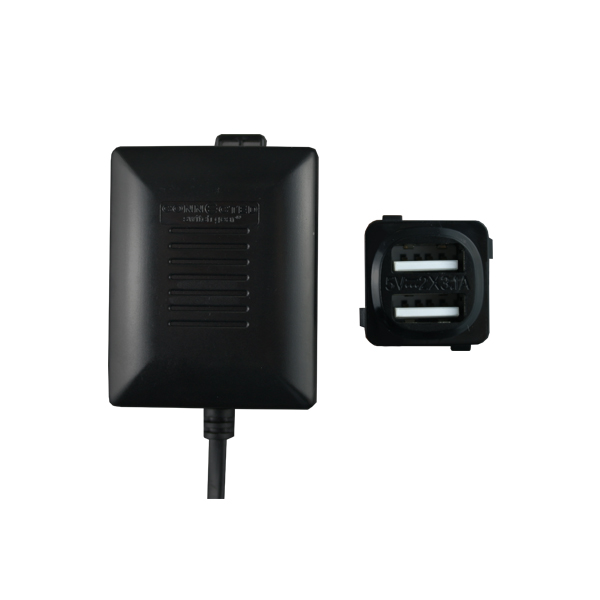 Dual USB Charger Fast Charge - Black